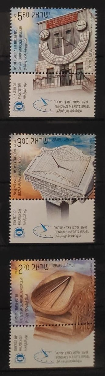 sluneční hodiny na poštovní známce
